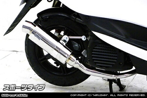 バイクパーツ マフラー ウイルズウィン ロイヤルマフラー/スポーツ 1762-59-05 4549950624134 JOG SA55J/JOG-ZR SA56J