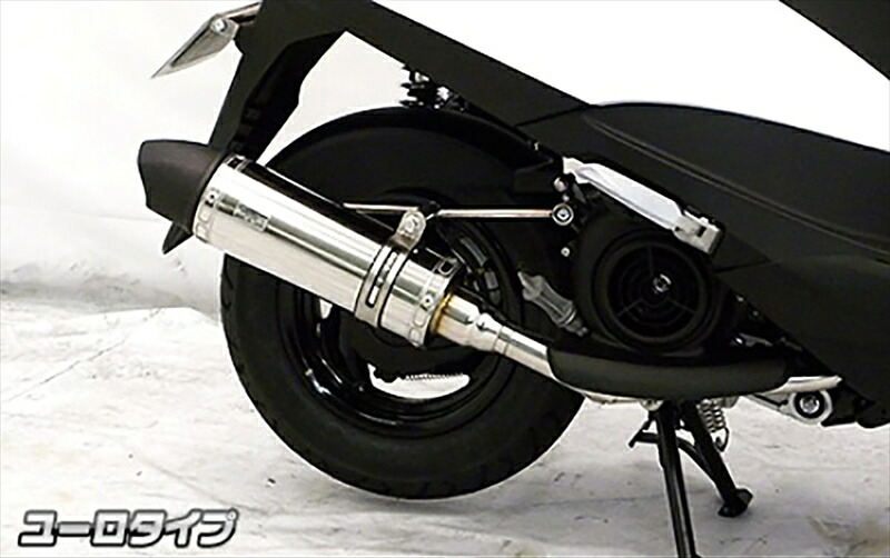 バイクパーツ マフラーWIRUSWIN(ウイルズウィン) ロイヤルマフラー/ユーロ1832-59-044549950626206｜バイク用品はとやグループ2号店