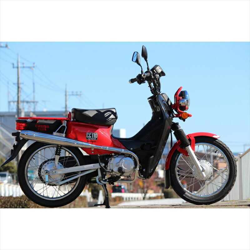 楽天市場】 バイクパーツ マフラーホットラップ ダウンマフラー 純正