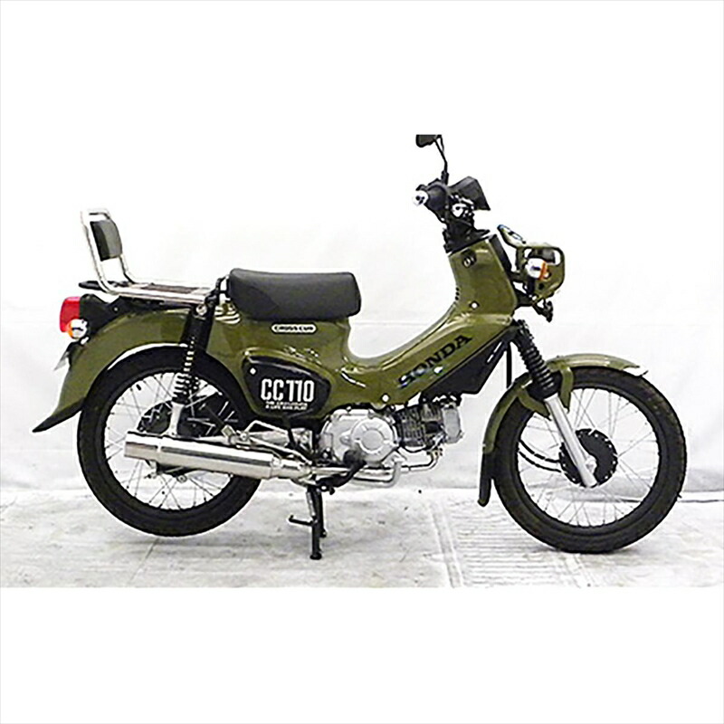 バイクパーツ マフラー ウイルズウィン グランドシャープマフラー 2042-43-01 4550255006440 クロスカブ110 2BJ-JA45