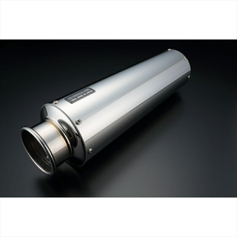 バイクパーツ マフラー ビームスモーターカンパニー SS400ソニックSP G339-10-000 4582285344261 バーグマン200 17