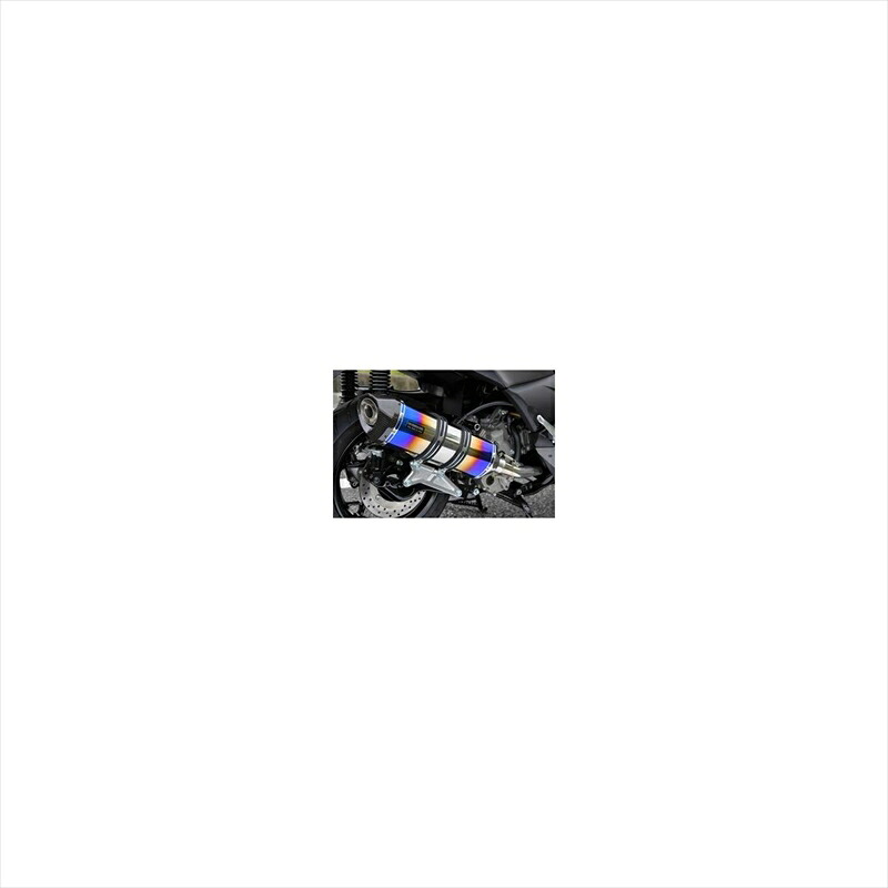 バイクパーツ マフラー ビームスモーターカンパニー GT-CORSA ヒートチタン G259-66-001 4582285344667 XMAX