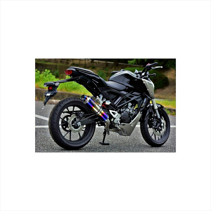 バイクパーツ マフラービームスモーターカンパニー R-EVO フルエキ ヒートチタン G182-53-S1J 4582285345183CB125R 18-(2BJ-JC79)|バイク用品はとやグループ2号店