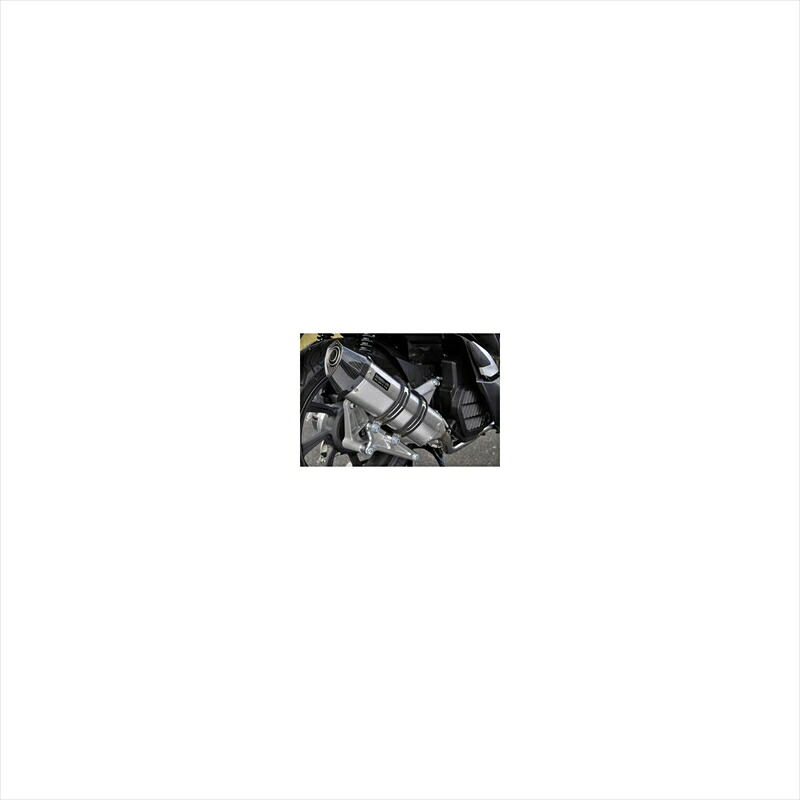 バイクパーツ マフラービームスモーターカンパニー CORSA-EVO2 ステンレス G183-64-000 4582285345275PCX HYBRID 2AJ-JF84|バイク用品はとやグループ2号店