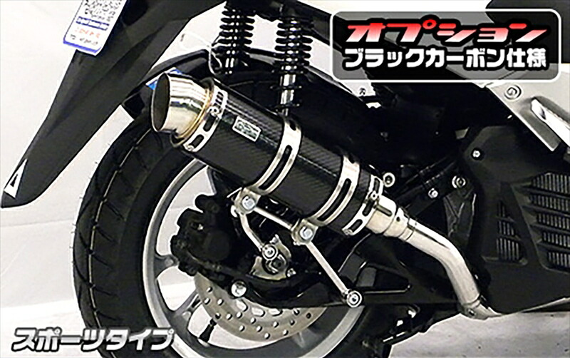 バイクパーツ マフラーWIRUSWIN(ウイルズウィン) ロイヤルマフラー スポーツタイプ1813-59-234550255209346|バイク用品はとやグループ2号店