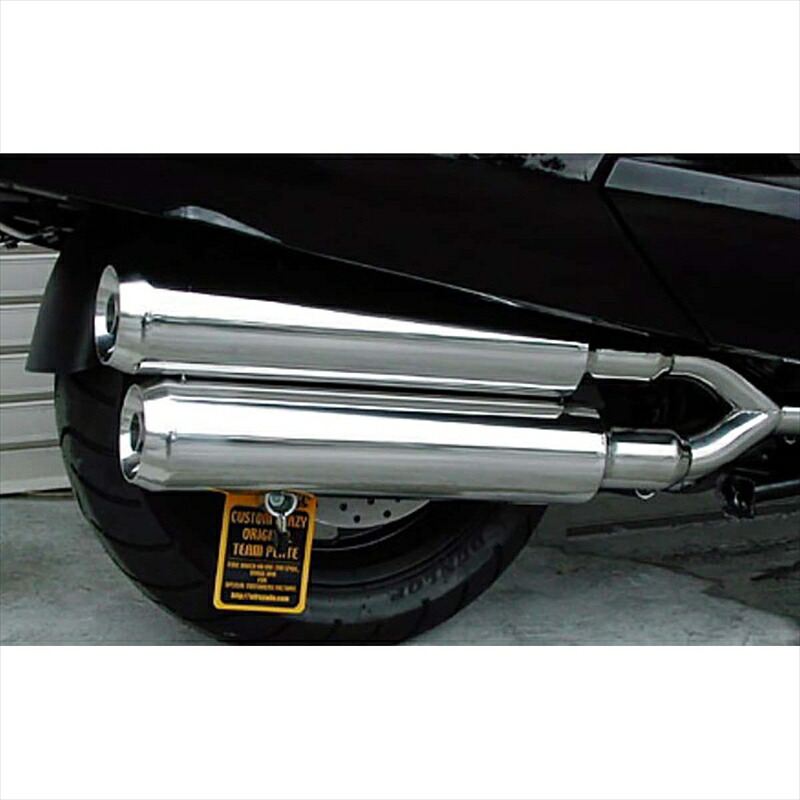 バイクパーツ マフラー ウイルズウィン スタイリッシュツインマフラー/ジェット 2082-14-04 4550255353537 MF13 フォルツァ2BK-MF13