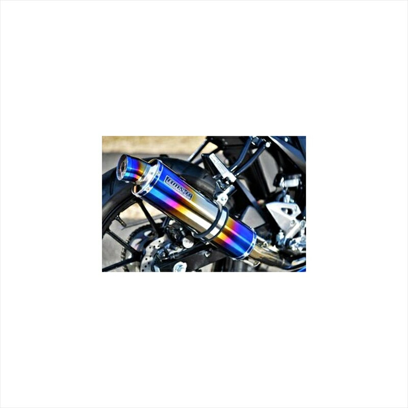 バイクパーツ マフラービームスモーターカンパニー R-EVO ヒートチタン G340-53-S1J 4582285345787GSX-R125/S125|バイク用品はとやグループ2号店