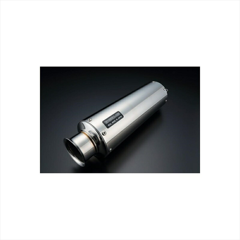 バイクパーツ マフラー ビームスモーターカンパニー SS300ソニックSP G189-07-000 4582285345831 LEAD125 18- 2BJ-JF45