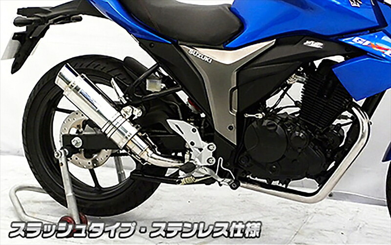 バイクパーツ マフラーWIRUSWIN(ウイルズウィン) ダイナミックマフラー/スラッシュ ステンレス1822-27-074550255526481｜バイク用品はとやグループ2号店