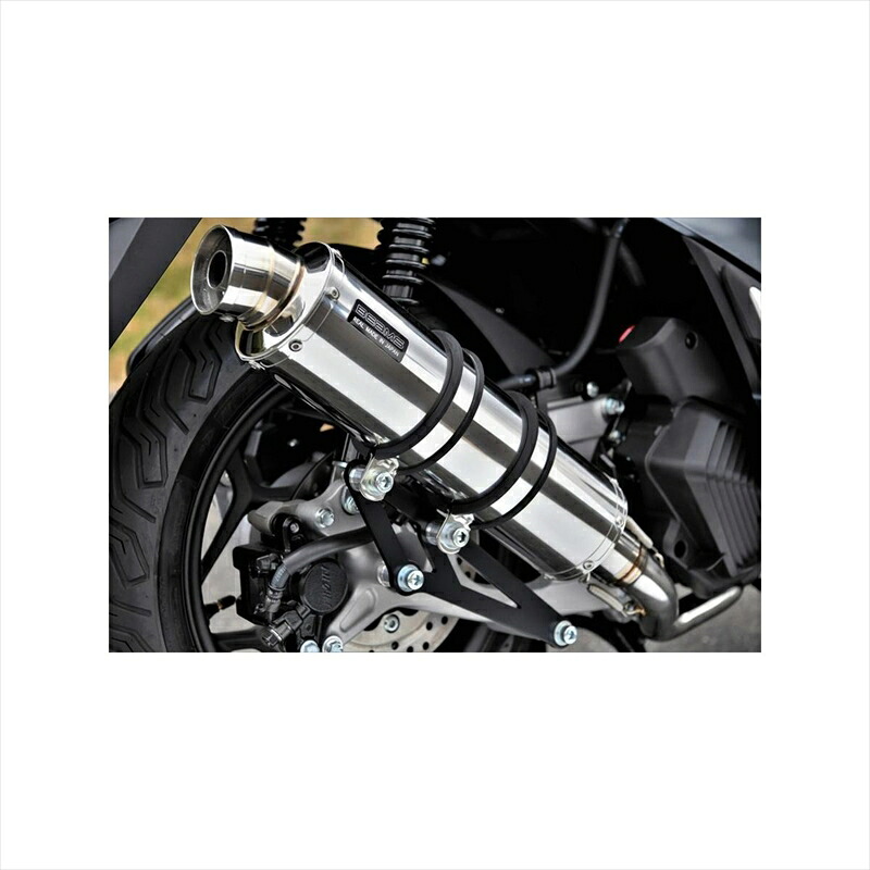 バイクパーツ マフラー ビームスモーターカンパニー R-EVO ステンレスサイレンサー G195-53-008 4582285346463 PCX125 2BJ-JK05 33,598円