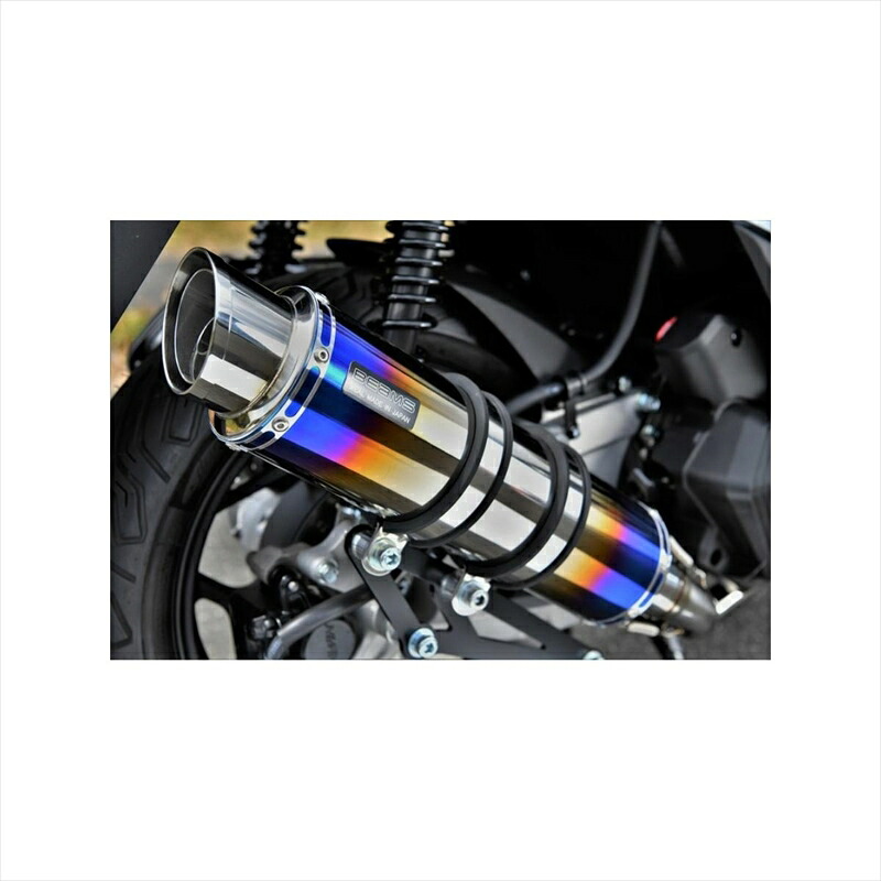 バイクパーツ マフラービームスモーターカンパニー R-EVO2 ヒートチタンサイレンサー G195-54-007 4582285346487PCX125 2BJ-JK05|バイク用品はとやグループ2号店