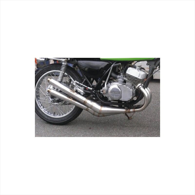 バイクパーツ マフラー ドレミコレクション ショットガンチャンバー B 15022 4573280050226 KH250