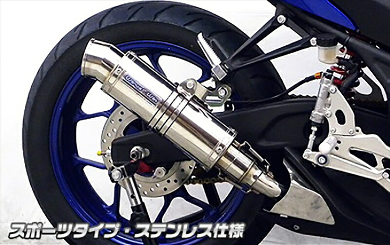 バイクパーツ マフラーWIRUSWIN(ウイルズウィン) スリップオン スポーツ/BLKカーボン 1662-30-214549950533030|バイク用品はとやグループ2号店