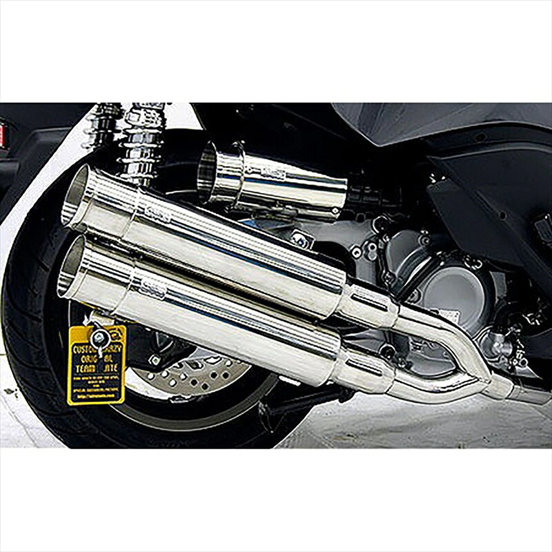 バイクパーツ マフラー ウイルズウィン スタイリッシュツインマフラー/バズーカー 252-14-02 4548664056477 Faze(MF11)