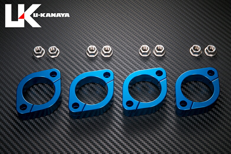 バイクパーツ マフラー ユーカナヤ ビレットエキゾーストフランジ BLU EFBLZEP75 4548916810390 ZEPHYR750/ZEPHYR750RS