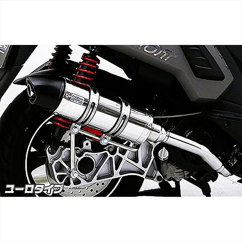 バイクパーツ マフラー ウイルズウィン ロイヤルマフラー ユーロタイプ 552-59-04 4548664500871 PGO X-HOT150