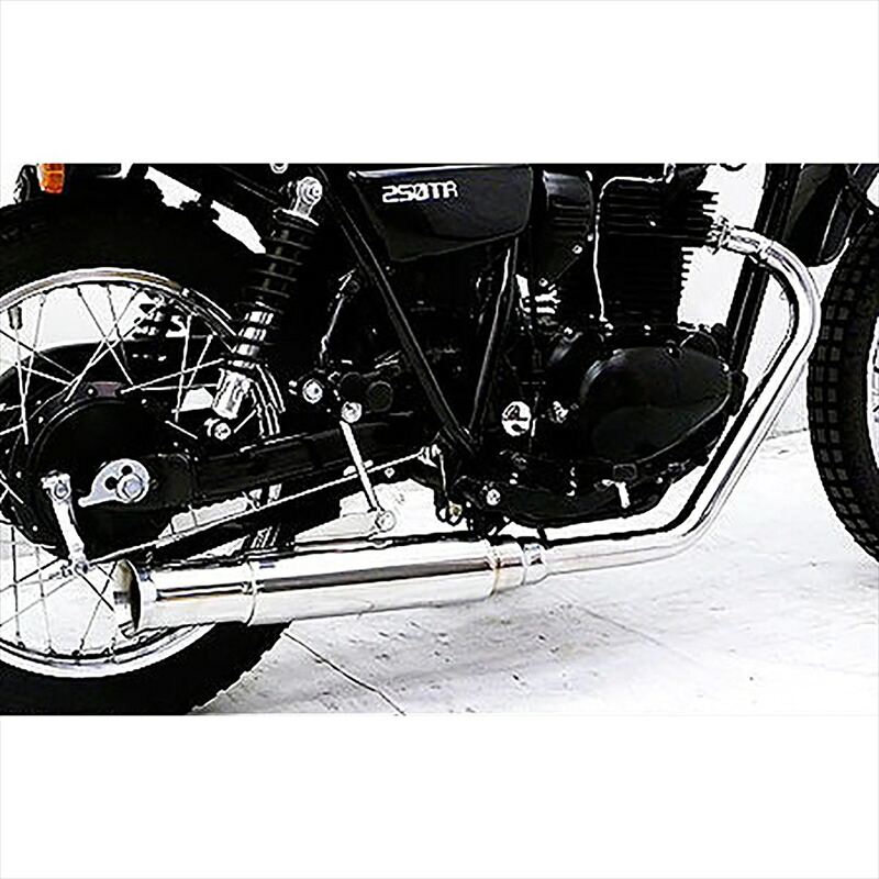 バイクパーツ マフラーウイルズウィン オープンエンドマフラー792-44-01 4548664580781250TR キャブ車|バイク用品はとやグループ2号店