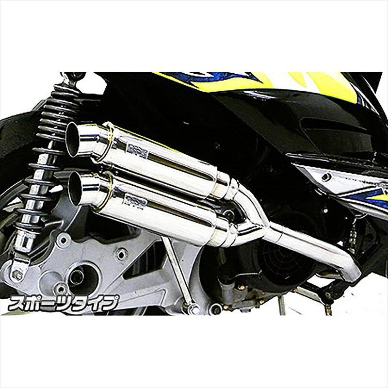 バイクパーツ マフラー ウイルズウィン アトミックツインマフラー/スポーツ 472-13-05 4548664673834 キムコRacing125FI