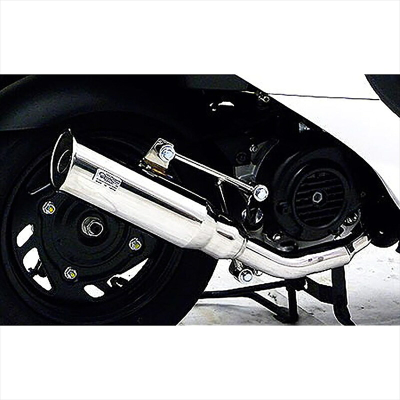 バイクパーツ マフラー ウイルズウィン テイストマフラー 512-57-01 4548664706747 SYM Xpro 風50 14,486円
