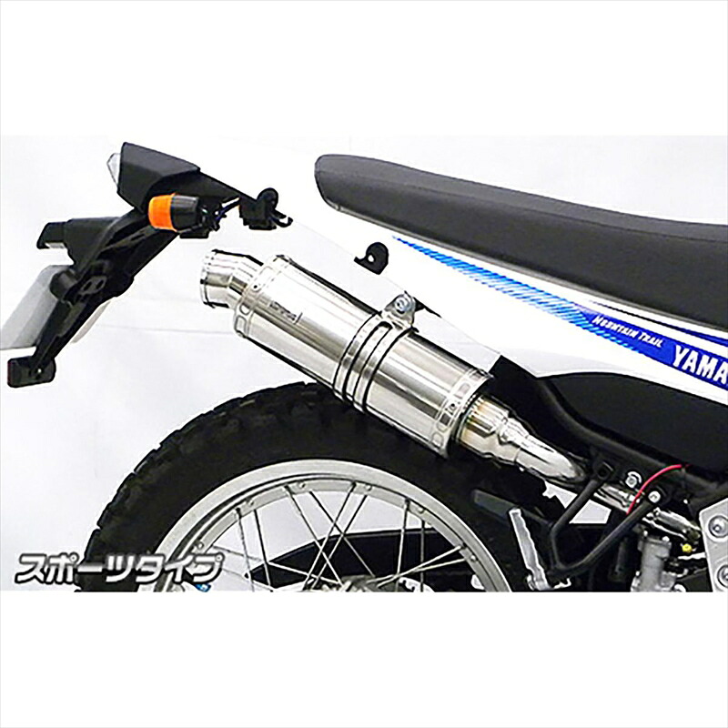 バイクパーツ マフラーウイルズウィン スリップオンマフラー スポーツ ステンレス2222-30-03 4550255536381セロー250 2BK-DG31J｜バイク用品はとやグループ2号店 27,068円
