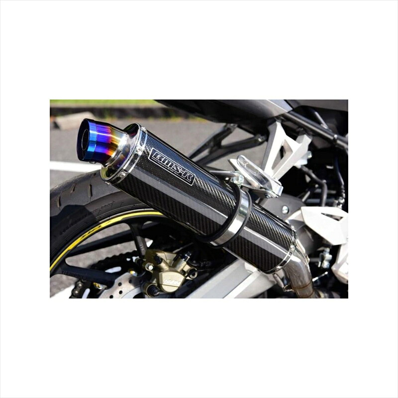 バイクパーツ マフラービームスモーターカンパニー R-EVOカーボン スリップオン G177-53-P2J 4582285344018CBR250RR 17|バイク用品はとやグループ2号店