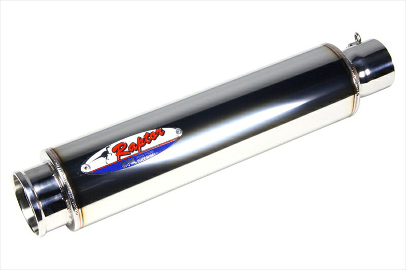 バイクパーツ マフラー RPM(アールピーエム) 80D-RAPTOR AddressV125S 6038D 4582287243920
