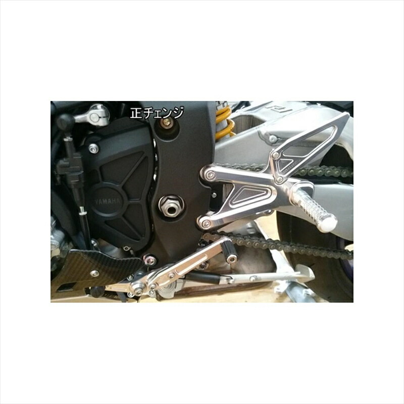 バイクパーツ ステップ アグラス バックステップ 312-276-000 4548916538782 YZF-R1/M 15- 49,439円