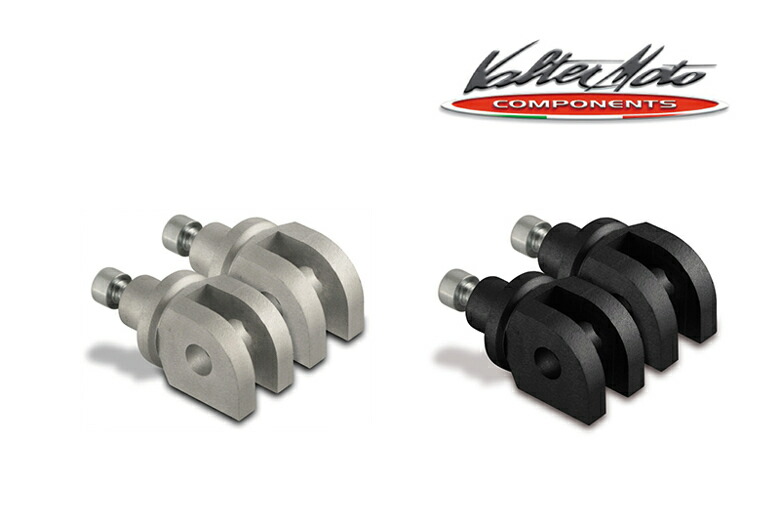 バイク用品ステップバルターモトコンポーネンツバルターモト.CマルチステップバーTOURINGBKBZGSX-R100017VMC-PGP02-PGA564549950562849取寄品セール