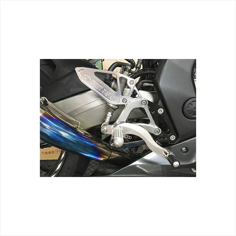 バイクパーツ BEET(ビート) ハイパーバンク 固定式 SLV 0111-H80-20 4582346464099 CBR250RR 17-