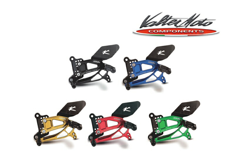 バイクパーツ ステップ VALTERMOTO COMPONENTS(バルターモトコンポーネンツ) バックステップ ストリート ブルー VMC-PES113NT25A 02 8054931084921