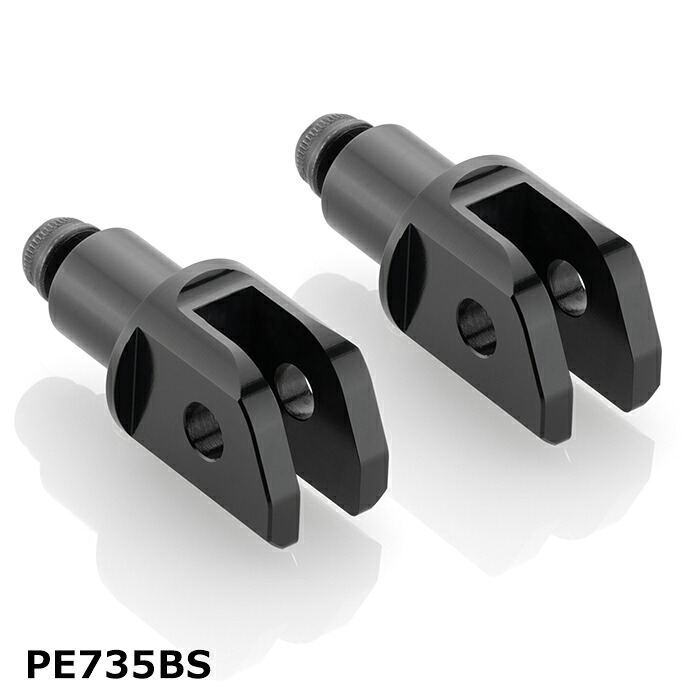 バイクパーツ rizoma(リゾマ) Step peg adapters PE852B 4550255098551 Rider (B)ブラック