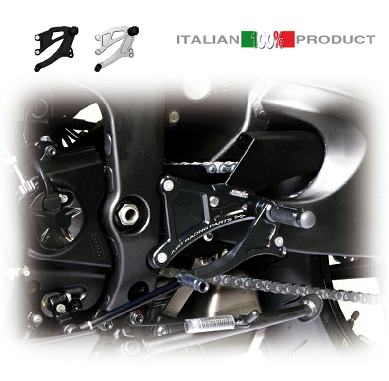 バイク用品 ステップ バルターモトコンポーネンツ バルターモト.C バックステップ スタート 固定 BLK CBR600F 11-14 Hornet 600 07-14 VMC-PEH070NT10A 8054931077237