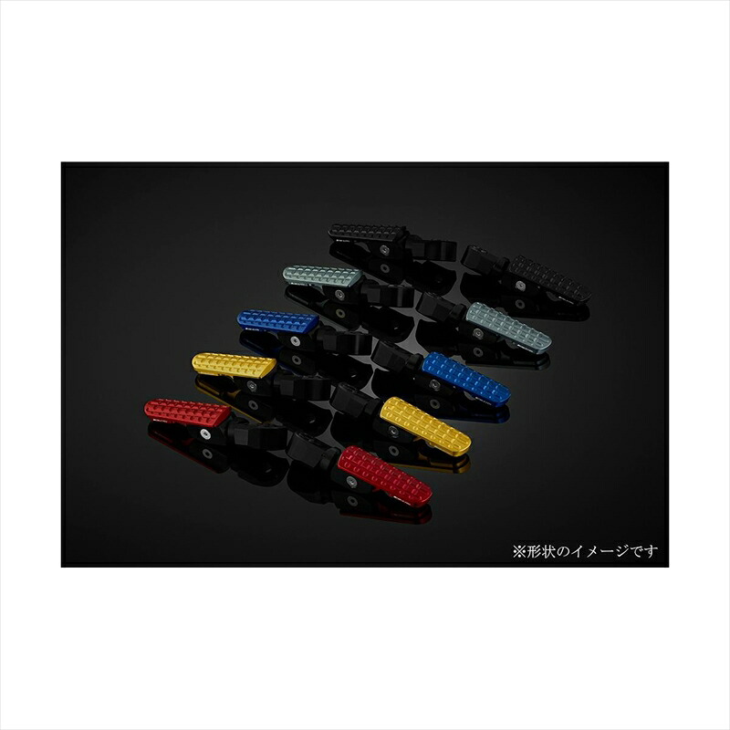 バイクパーツ BIKERS(バイカーズ) タンデムステップ オレンジゴールド Y0317-OGD 4550255210724 XMAX 18-24