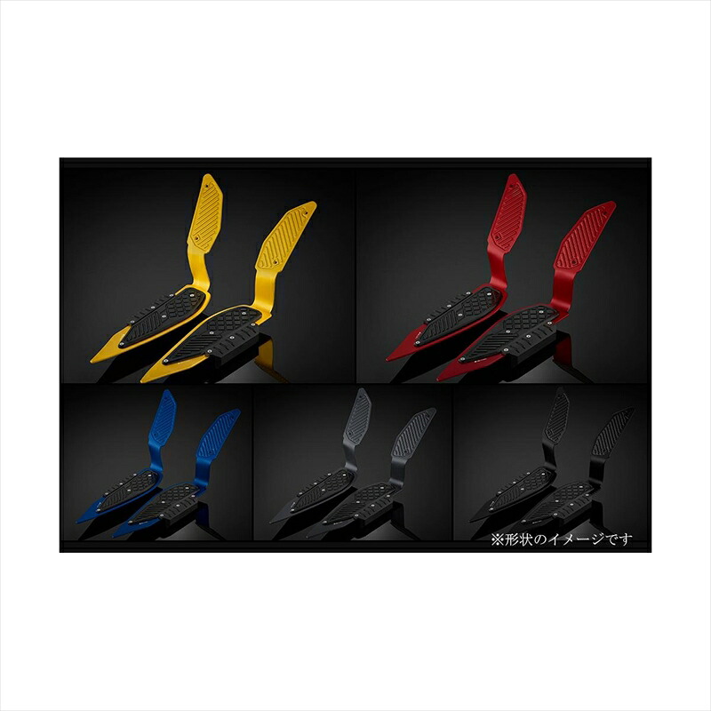 バイクパーツ BIKERS(バイカーズ) フットプレート 左右セット グリーン/ブラック Y0316-GRN-BLK 4550255219437 XMAX 18-22