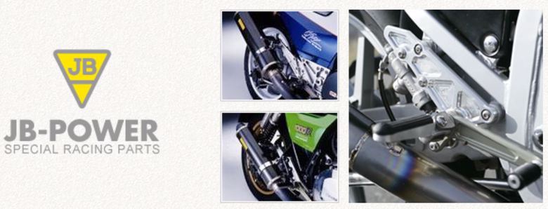 新品?正規品 最新作の バイク用品 ステップビトーアールアンドディー ビトーR D ライディングステップキット セール 4547567755777取寄品 ZZR1100C640-10-105