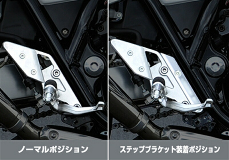 バイク用品ステップヤマモトレーシングヤマモト.RステップブラケットシルバーCB1300SF03-1000012-384548664581771取寄品セール