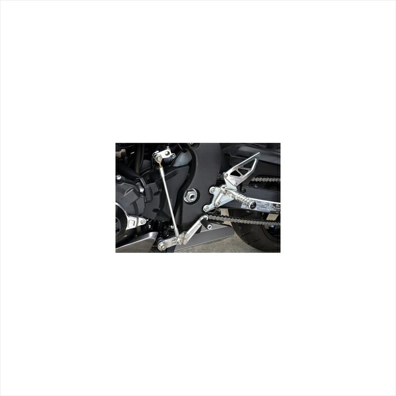 バイクパーツ ステップ アグラス 逆チェンジキット 312-177-001 4548664789573 CBR1000RR 12