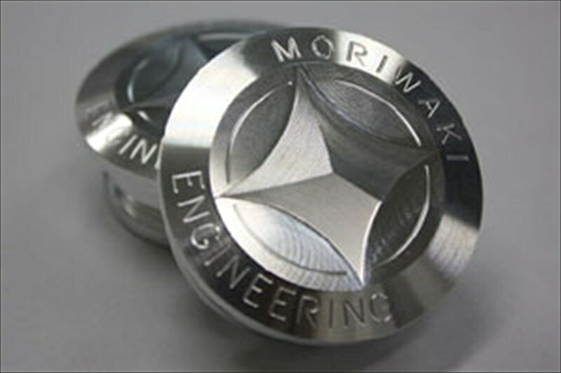 バイクパーツ 外装 MORIWAKI ENGINEERING(モリワキエンジニアリング) フレームホールプラグ 09085-201E5-00 4527350124652