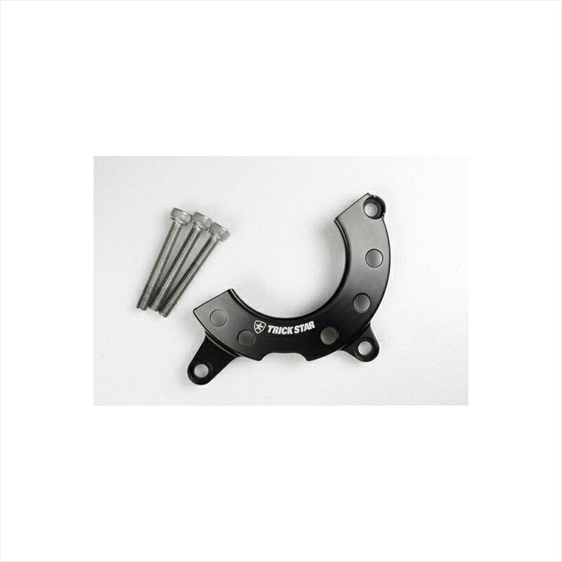バイクパーツ トリックスター モーターアーマー クラッチカバー EC-009-C 4573269955177 GPZ900R