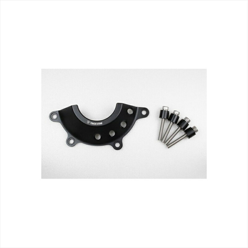 バイクパーツ トリックスター モーターアーマー パルサーカバー EC-003D-P 4573269957874 ZRX1200DAEG 13,359円