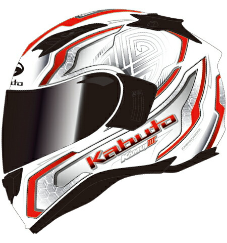 楽天市場 バイク用品 ヘルメット ヘルメットogk Kamui 3 サークル パールwhrd Xlオージーケー 取寄品 最安値に挑戦 Www Ugtu Net 楽天市場 バイク用品 ヘルメット ヘルメットogk Kamui 3 サークル パールwhrd Xlオージーケー 取寄品 最安値に挑戦 Www Ugtu Net