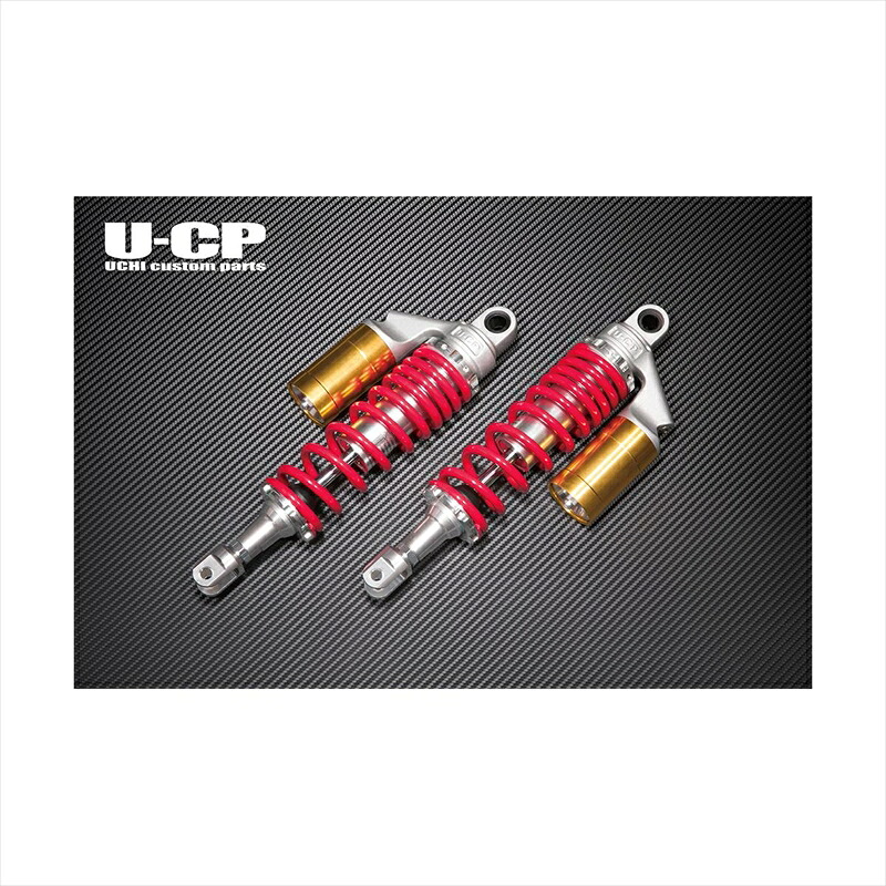 バイクパーツ ウチカスタムパーツ オリジナルサスペンション RD/GD UCSUT34RDGDHO16 4548916970223 CB750F(RC04)