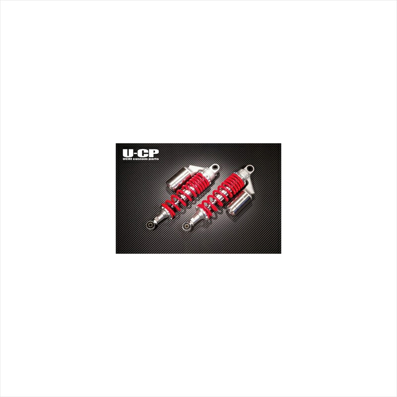 バイクパーツ ウチカスタムパーツ オリジナルサスペンション RD/SV UCSUT32RDSVHO78 4549950644569 モンキー/ゴリラ ロングスイングアーム用