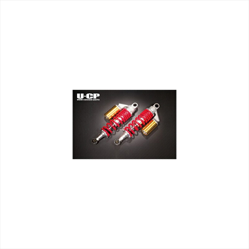 バイクパーツ ウチカスタムパーツ オリジナルサスペンション RD/GD UCSUT34RDGDSU12 4549950654063 GSX1400 15,132円