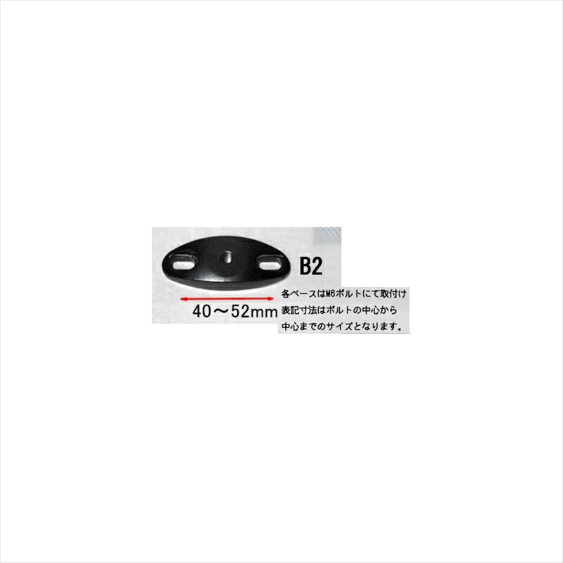バイク用品ハンドルミラーA-TECH専用ミラーセットT4(L)B2KDCNinja25018エーテックK015950-T04-K取寄品セール