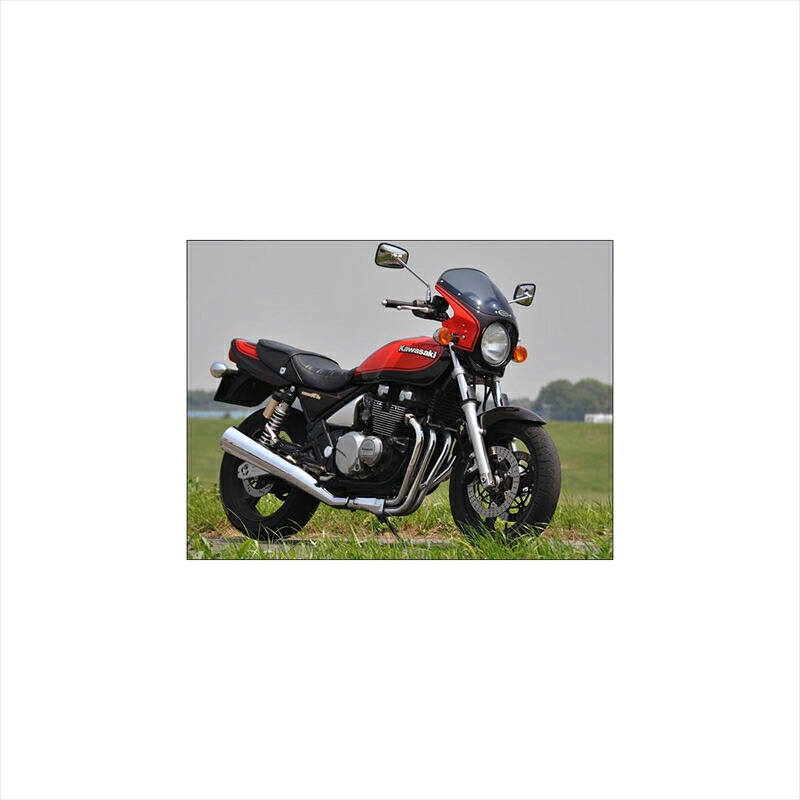 バイクパーツ 外装シックデザイン ロードコメット パールロイヤルBLU/スモークRC06-PRBL/2 4547424004796ZEPHYR400|バイク用品はとやグループ2号店