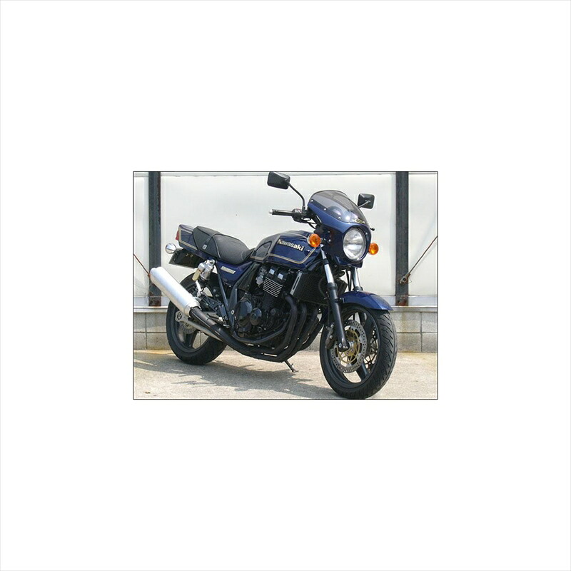 バイクパーツ 外装シックデザイン ロードコメット ブラックパール/スモーク RC19-BKP/2 4547424531452ZRX400-2|バイク用品はとやグループ2号店