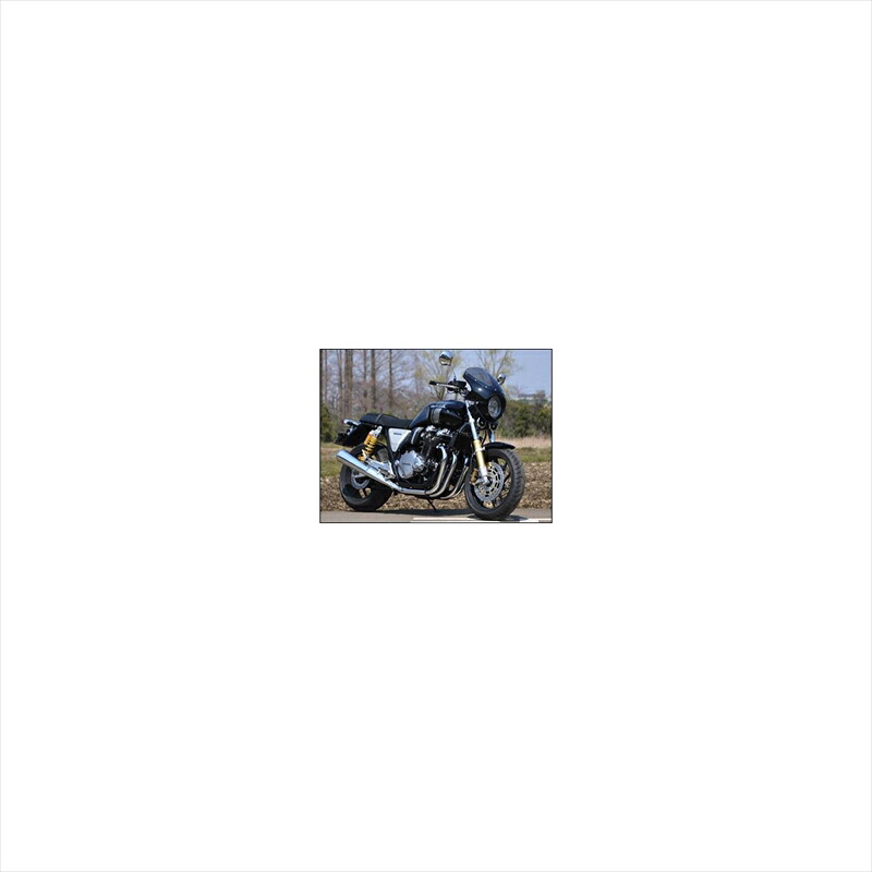バイクパーツ 外装シックデザイン ロードコメット2 G.BLK/クリア RCB60C-GBK 4549950229186CB1100RS 17｜バイク用品はとやグループ2号店 57,984円