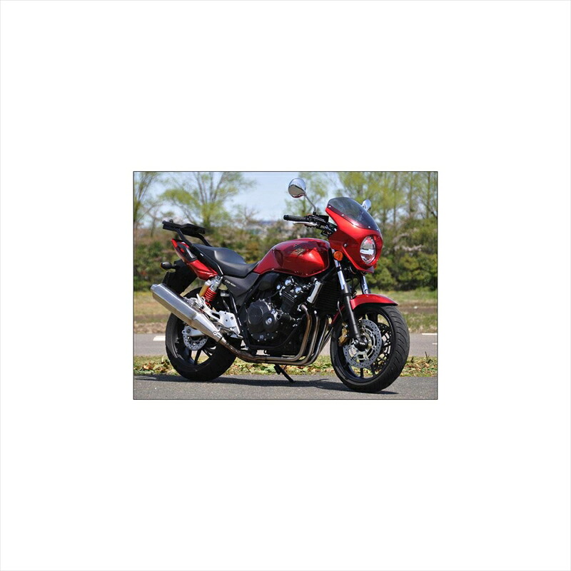 バイクパーツ 外装シックデザイン ロードコメット2 CプロミネンスRED/ RCB45C-PRRD 4549950311690クリア CB400SF REVO 14-｜バイク用品はとやグループ2号店 57,984円