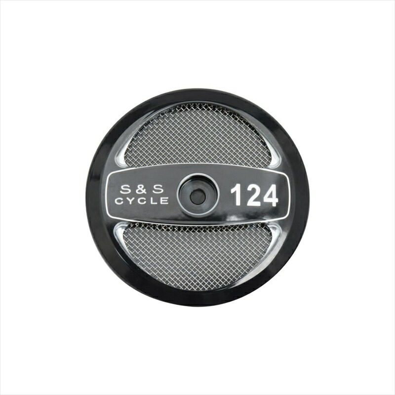 バイクパーツ エスアンドエスサイクル S＆S ステルス ディスプレイスメント124 カバー単体 170-0321 4550255002589